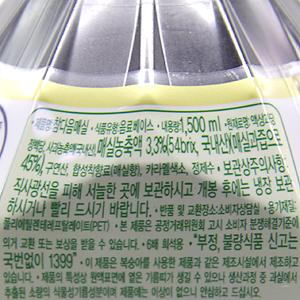 참다음 매실원액 PET_1.5L 6배희석 1.965Kg 8개 음료원액 매실원액 매실음료 음료베이스액상 농축액 매실주스 매실쥬스 매실농축주스 매실농축쥬스 음료베이스 매실음료베이스 음료농축액 매실음료원액