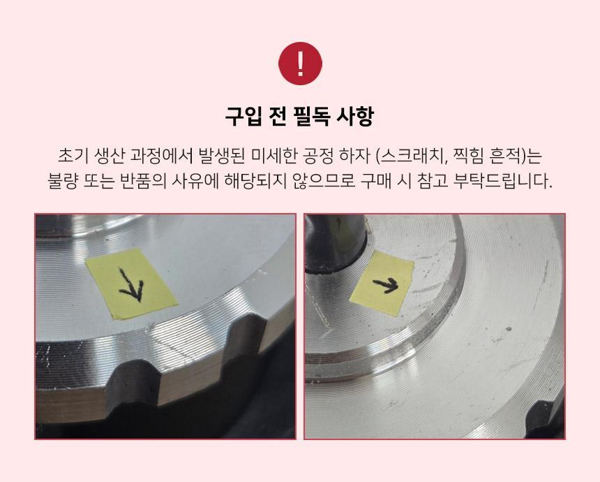 신콘 미세조정베이스 RB100L 측정공구 측정기 수평계 수평기 레이저수평계 레이저수평기
