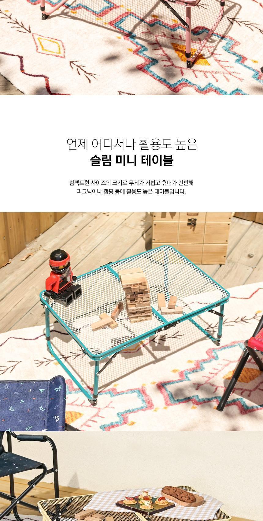 캠핑 테이블 접이식 메쉬 폴딩 바베큐 테이블 블랙 캠핑테이블 테이블 캠핑용품 캠핑식탁 접이식 휴대용 폴딩테이블 메쉬테이블 철제테이블 길이조절