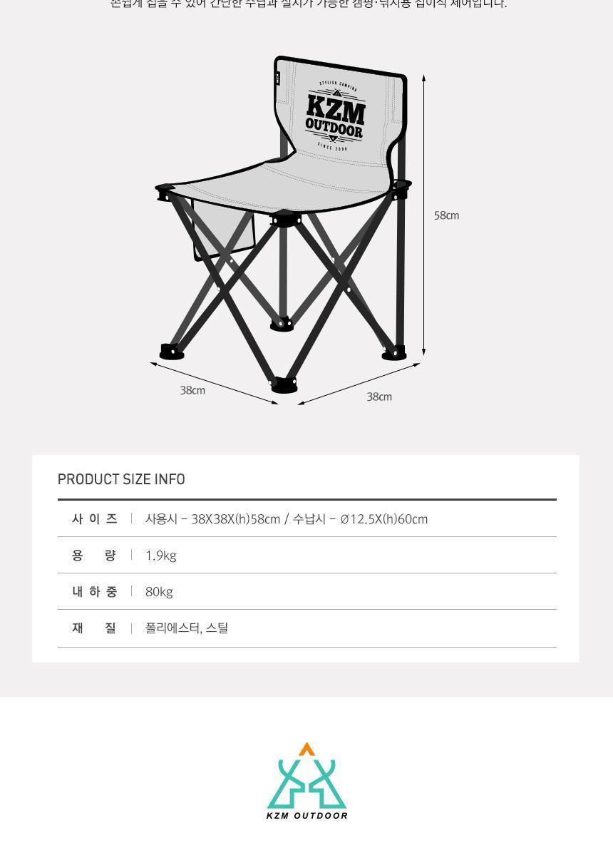 캠핑 의자 접이식 럴 폴딩 낚시 야외 경량 의자 카키 캠핑의자 접이식의자 휴대용의자 낚시의자 다용도의자 캠핑체어 휴식의자 접는의자 의자 캠핑용품