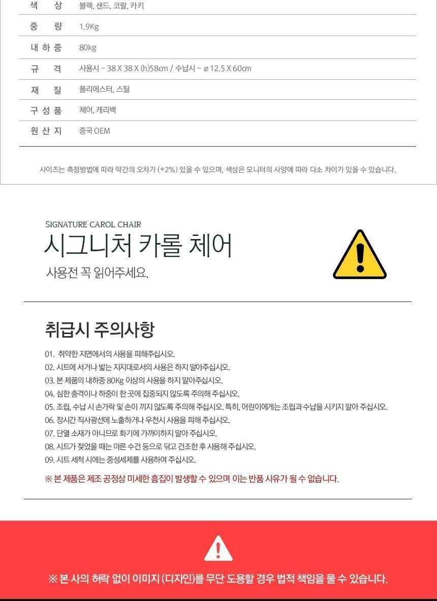 캠핑 의자 접이식 럴 폴딩 낚시 야외 경량 의자 카키 캠핑의자 접이식의자 휴대용의자 낚시의자 다용도의자 캠핑체어 휴식의자 접는의자 의자 캠핑용품