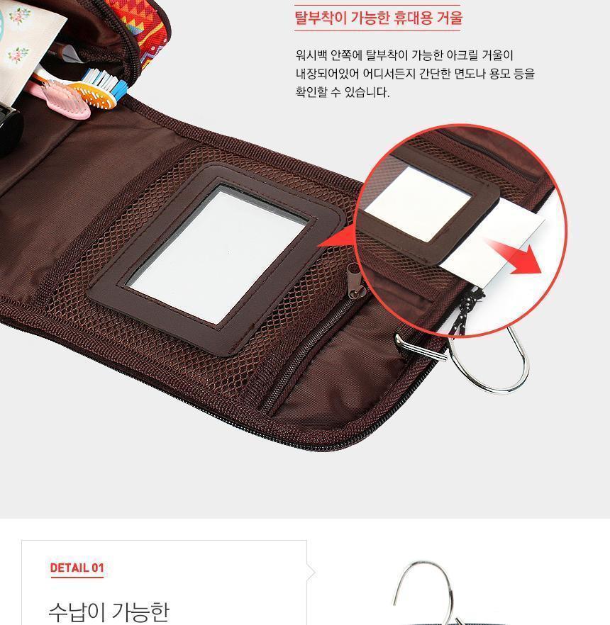 캠핑 가방 워시 세면 백 도구 보관 수납 가방 캠핑가방 캠핑백 수납가방 캠핑용품 다용도가방 휴대용 쿠션내장재 생활방수 소품정리 야외가방