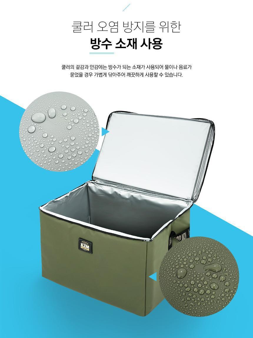 아이스 박스 45L 캠핑 쿨러백 아이스백 보냉백 아이스박스 보냉박스 아이스백 쿨러박스 캠핑용품 야외용품 단열 음료보관 음식보관 휴대용
