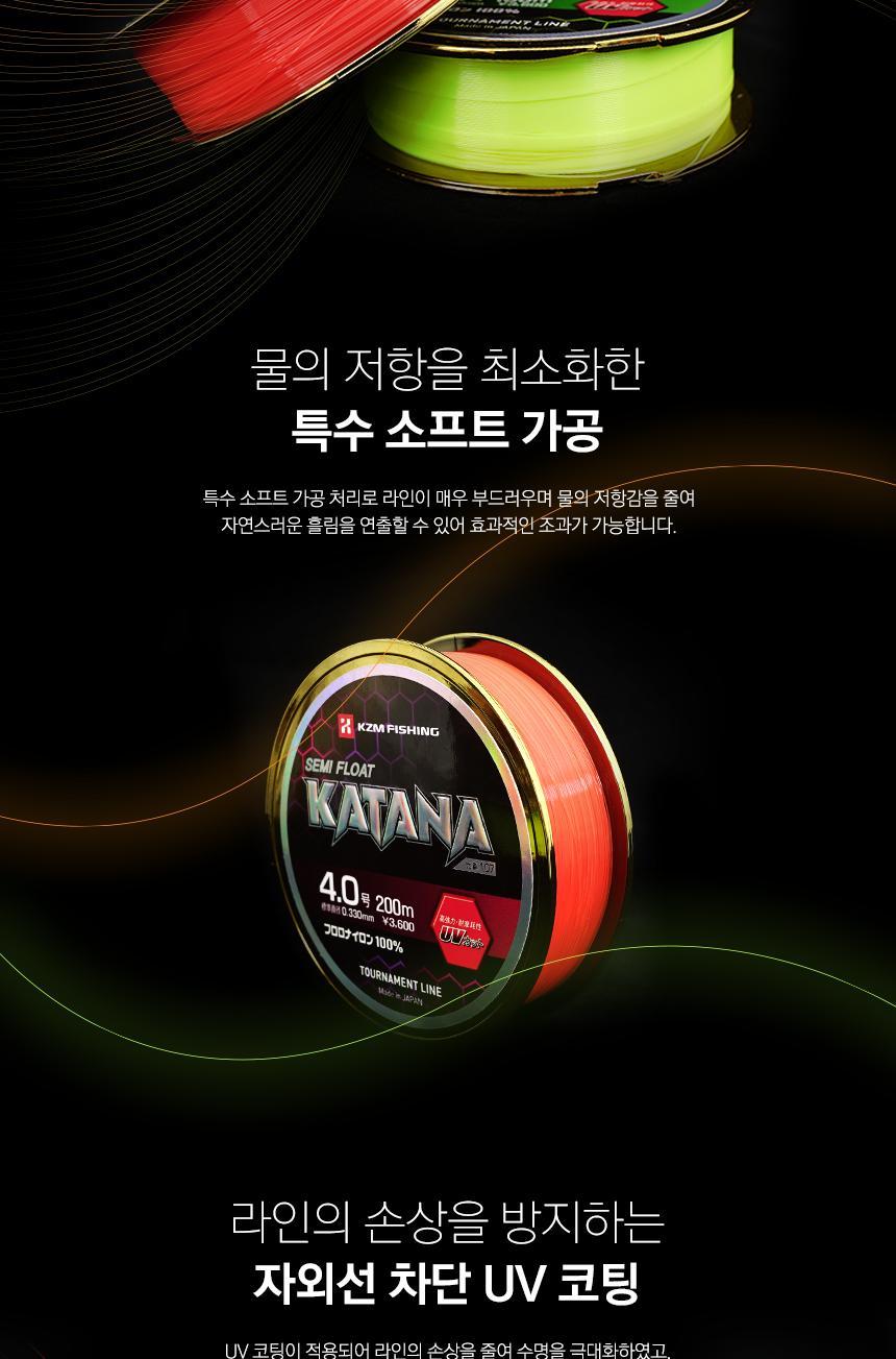 바다 낚시대 원줄 플로팅 원줄 낚시줄 형광 그린 2.0 낚시줄 낚싯줄 고시인성컬러 플로팅라인 원줄 바다원줄 낚시용품 나일론줄 UV코팅 특수소프트가공