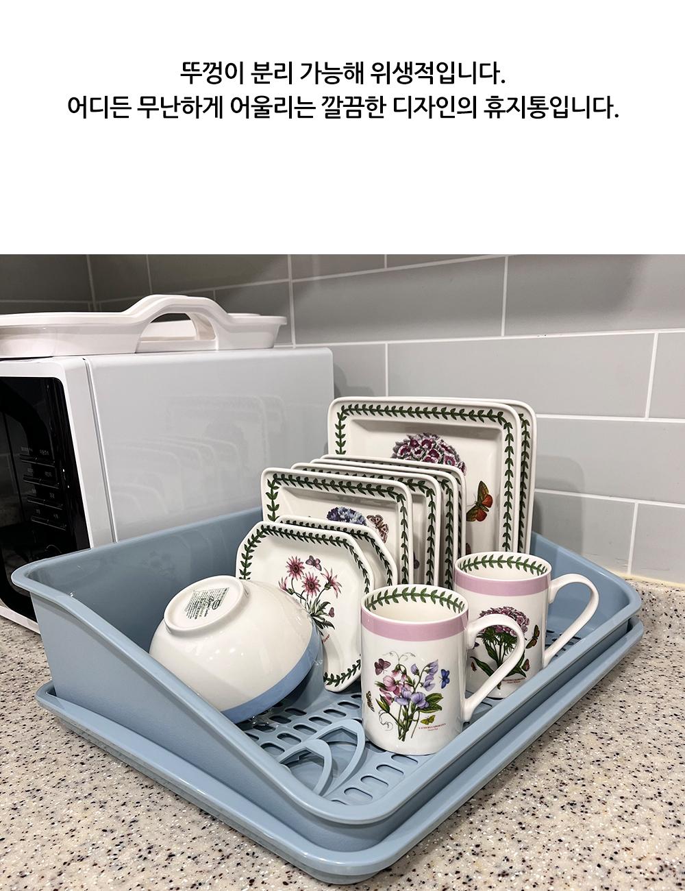 식기건조대 설거지건조대 물빠짐 그릇정리 플라스틱 식기건조대 컵건조대 그릇건조대 컵수납 컵정리 컵보관 주방정리용품 그릇건조 컵건조 주방정리