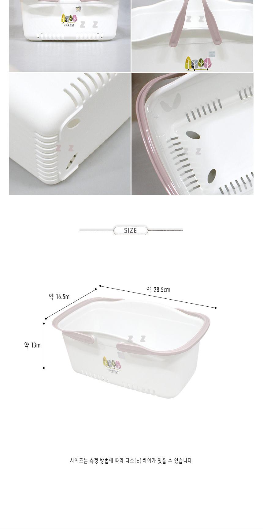 목욕 바구니 중 목욕탕바구니 목욕바구니 욕실바구니 목욕가방 목욕탕가방 플라스틱바구니 손잡이바구니 손잡이가방 손잡이목욕가방 욕실가방