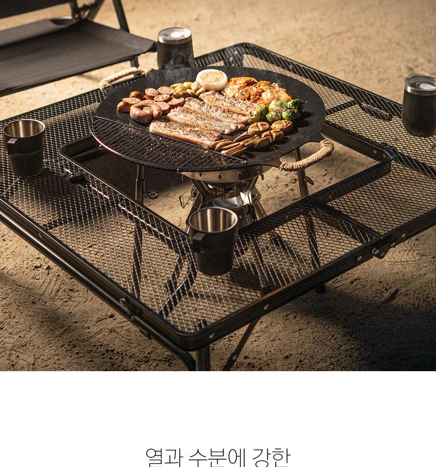 카즈미 화로대 테이블 망사 접이식 캠핑 테이블 사각캠핑테이블 경량캠핑테이블 바베큐테이블 고기테이블 차박테이블 차박용품