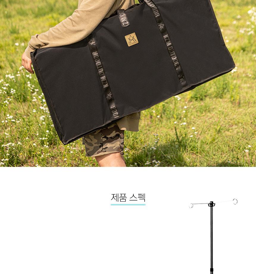 카즈미 화로대 테이블 망사 접이식 캠핑 테이블 사각캠핑테이블 경량캠핑테이블 바베큐테이블 고기테이블 차박테이블 차박용품
