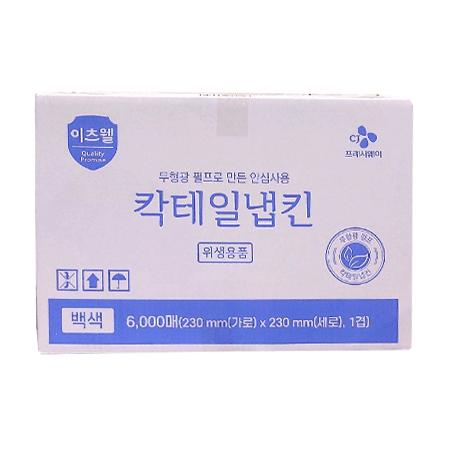 이츠웰 칵테일 냅킨 실속 백색 6000매 1개 냅킨 칵테일냅킨 식당용냅킨 업소용냅킨 테이블냅킨 테이블화장지 테이블휴지 업소용화장지 식당용화장지 업소용휴지 식당용휴지