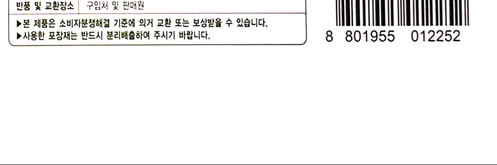 이츠웰 지퍼백 대 25X30cm 50입 30개 지퍼백 비닐지퍼백 대용량지퍼백 일회용백 지퍼파우치 여행지퍼백 캐리어정리 업소용지퍼백 음식보관 냉장고지퍼백 포장백
