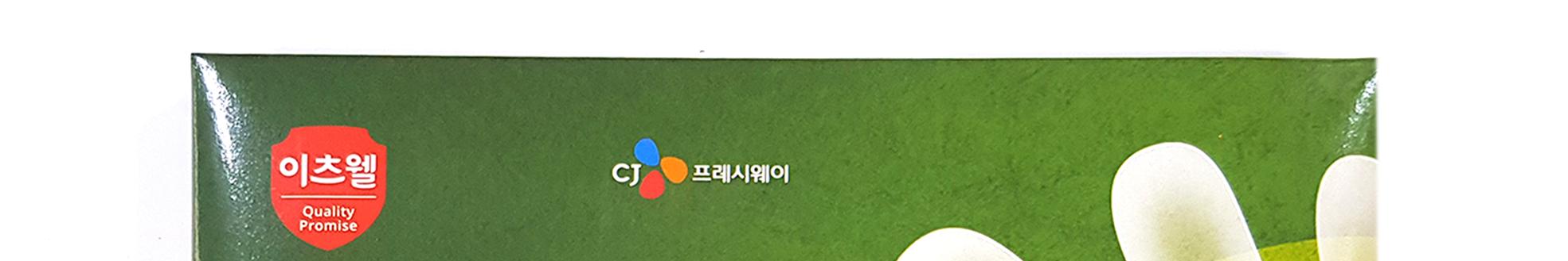 이츠웰 위생장갑 50매입 50개 위생장갑 일회용장갑 비닐장갑 위생비닐장갑 일회용비닐장갑 주방장갑 주방용장갑 주방소모품 요리용장갑 조리용장갑