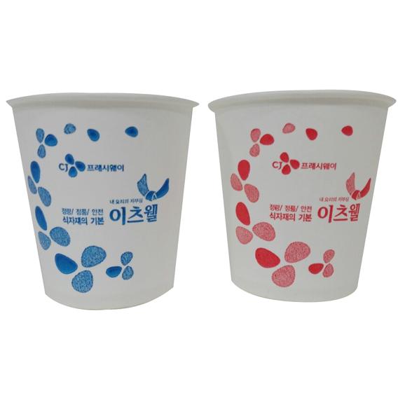 이츠웰 종이컵 6.5온스 50입 20개 컵 종이컵 커피잔 일회용컵 일회용잔 일회용커피잔 테이크아웃잔 종이일회용컵 카페일회용컵 업소용컵 업소일회용컵