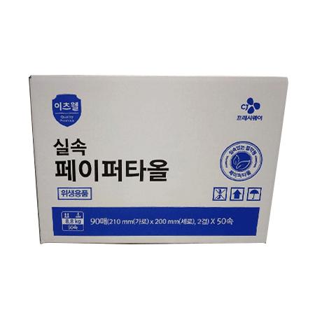 이츠웰 페이퍼타올 실속 핸드타올 4500매 1개 일회용핸드타올 페이퍼타올 손닦는휴지 핸드타올휴지 화장실용핸드타올 화장실손티슈 핸드타올 핸드티슈 화장실핸드타올 종이타올 핸드페이퍼