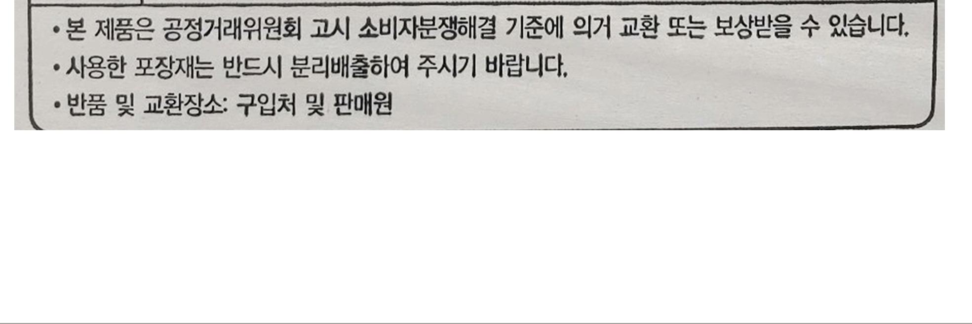 이츠웰 페이퍼타올 실속 핸드타올 4500매 1개 일회용핸드타올 페이퍼타올 손닦는휴지 핸드타올휴지 화장실용핸드타올 화장실손티슈 핸드타올 핸드티슈 화장실핸드타올 종이타올 핸드페이퍼