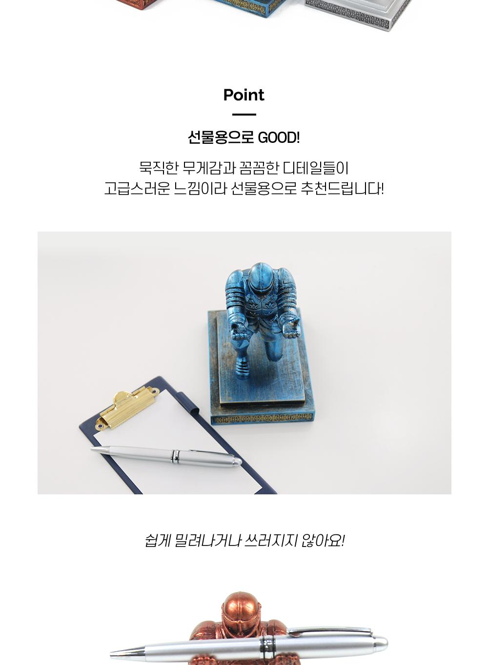 중세기사 다용도 펜홀더 펜홀더 인테리어소품 장식소품 선물용장식품 데스크용품 펜보관대 유니크펜홀더 기사장식홀더 아이디어소품 앤틱소품