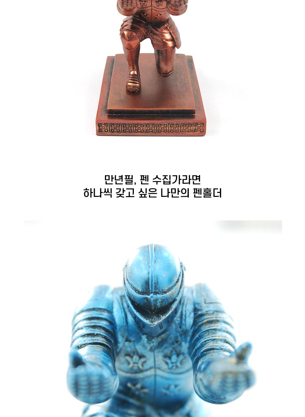 중세기사 다용도 펜홀더 펜홀더 인테리어소품 장식소품 선물용장식품 데스크용품 펜보관대 유니크펜홀더 기사장식홀더 아이디어소품 앤틱소품