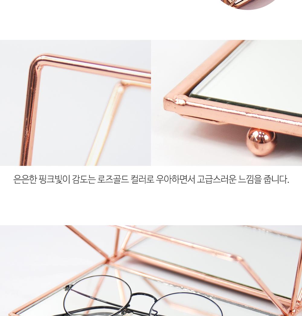 럭셔리 액세서리 진열대 진열대 악세사리진열대 귀걸이진열대 주얼리소품 쥬얼리진열대 인테리어소품 와이어진열대 거울 철재진열대 미러트레이