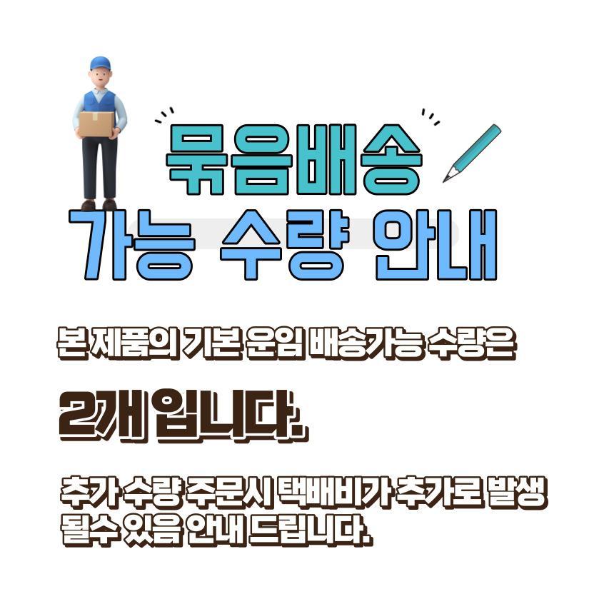 라비나 휴지통 블랙 사무용휴지통 화장대휴지통 스윙뚜껑휴지통 스윙휴지통 다용도휴지통 사무실휴지통 가정용휴지통 휴지통 쓰레기통 실내쓰레기통