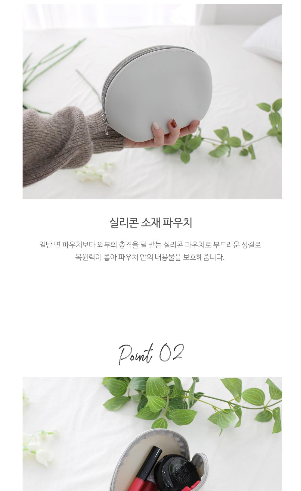 실리콘 화장품 생리대 파우치 여행파우치 소품파우치 소품보관 화장품파우치 생리대파우치 실리콘파우치 소품케이스 방수 수납파우치 휴대용파우치