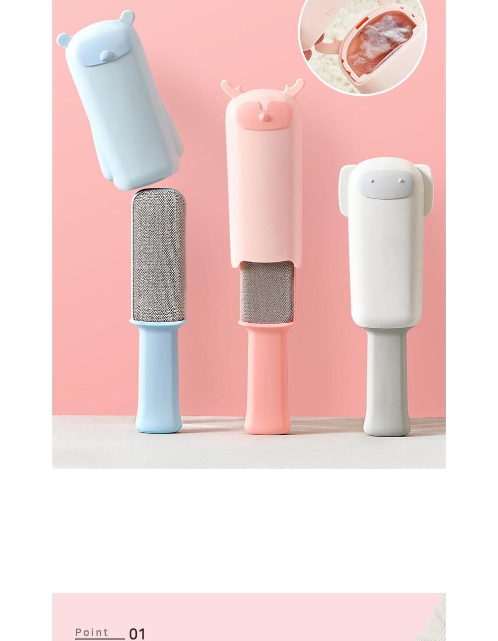 강아지 고양이 털 청소 브러쉬 청소용품 털제거 청소브러쉬 청소브러시 먼지제거 머리카락제거 보관케이스 휴대용 이물질제거 청소도구