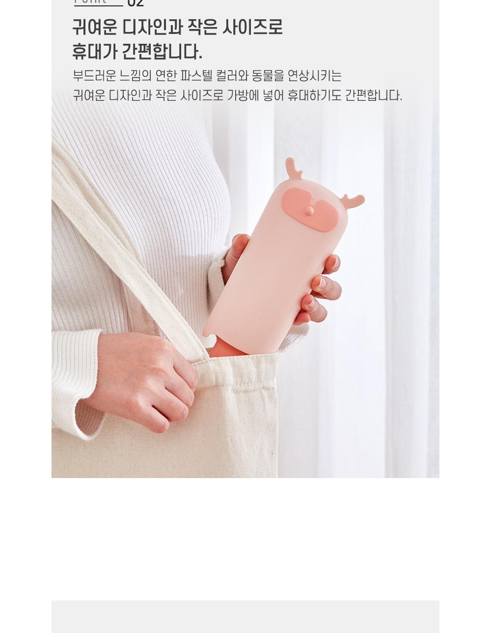 강아지 고양이 털 청소 브러쉬 청소용품 털제거 청소브러쉬 청소브러시 먼지제거 머리카락제거 보관케이스 휴대용 이물질제거 청소도구