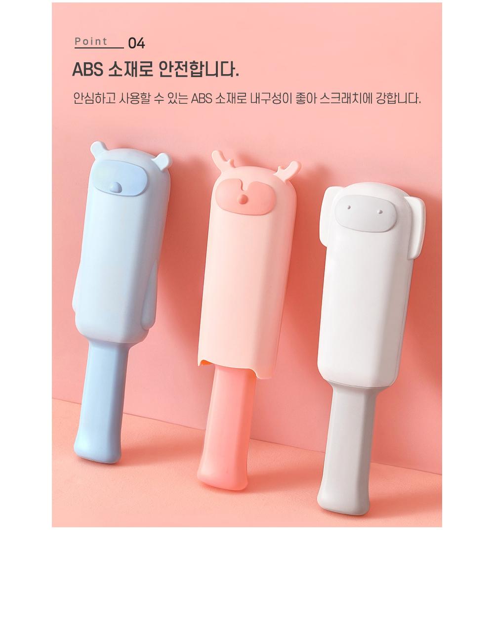 강아지 고양이 털 청소 브러쉬 청소용품 털제거 청소브러쉬 청소브러시 먼지제거 머리카락제거 보관케이스 휴대용 이물질제거 청소도구