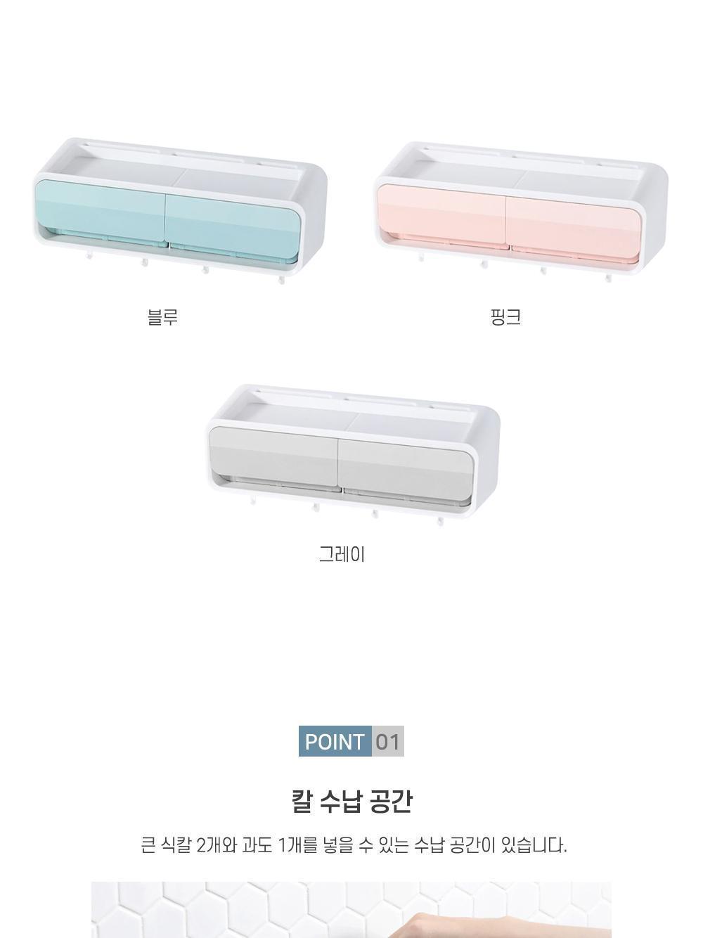 벽부착 다용도 주방 수납 걸이 주방걸이 주방수납 주방정리용품 주방용품 소품정리 접착식 조미료보관 보관용품 소품선반 조리도구걸이