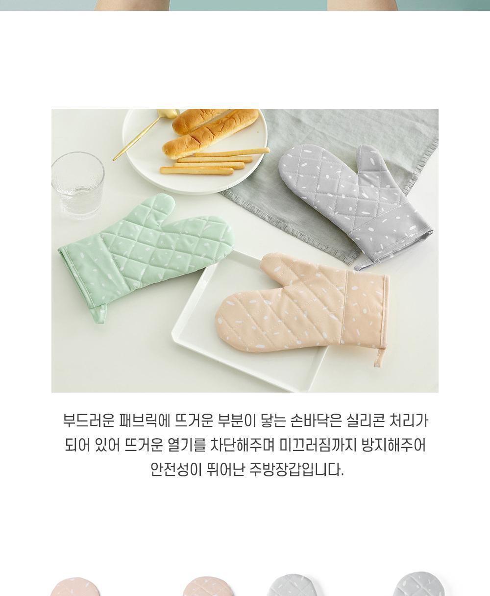 실리콘 패드 코팅 주방장갑 주방장갑 주방용품 주방패브릭 실리콘패드장갑 단열패드장갑 후크고리디자인 냄비장갑 안전주방장갑 미끄럼방지 주방데코