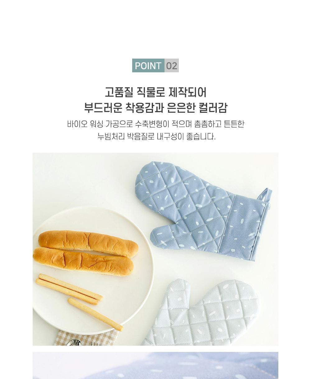 실리콘 패드 코팅 주방장갑 주방장갑 주방용품 주방패브릭 실리콘패드장갑 단열패드장갑 후크고리디자인 냄비장갑 안전주방장갑 미끄럼방지 주방데코