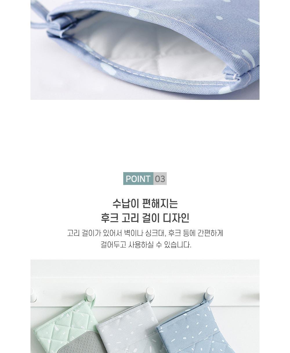 실리콘 패드 코팅 주방장갑 주방장갑 주방용품 주방패브릭 실리콘패드장갑 단열패드장갑 후크고리디자인 냄비장갑 안전주방장갑 미끄럼방지 주방데코