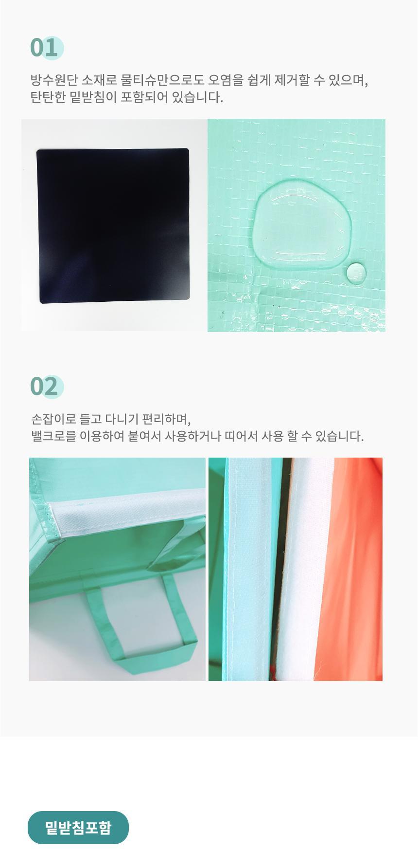 분리수거함 3종 가정용 재활용함 분리수거 쓰레기통 가정용분리수거함 분리수거세트 분리수거케이스 분리수거통 재활용함 재활용쓰레기통 재활용케이스 컬러분리수거함 찍찍이분리수거함 다용도분리수거함 접이분리수거함