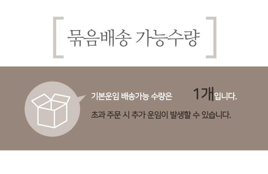 행거 드레스룸 옷걸이 기둥 행거 옷선반 1단 260cm 행거 스탠드행거 옷정리 옷방행거 원룸행거 원룸용행거 자취용행거 학생방행거 방행거 철제이동식행거 원룸행거 고정식행거 고정형행거