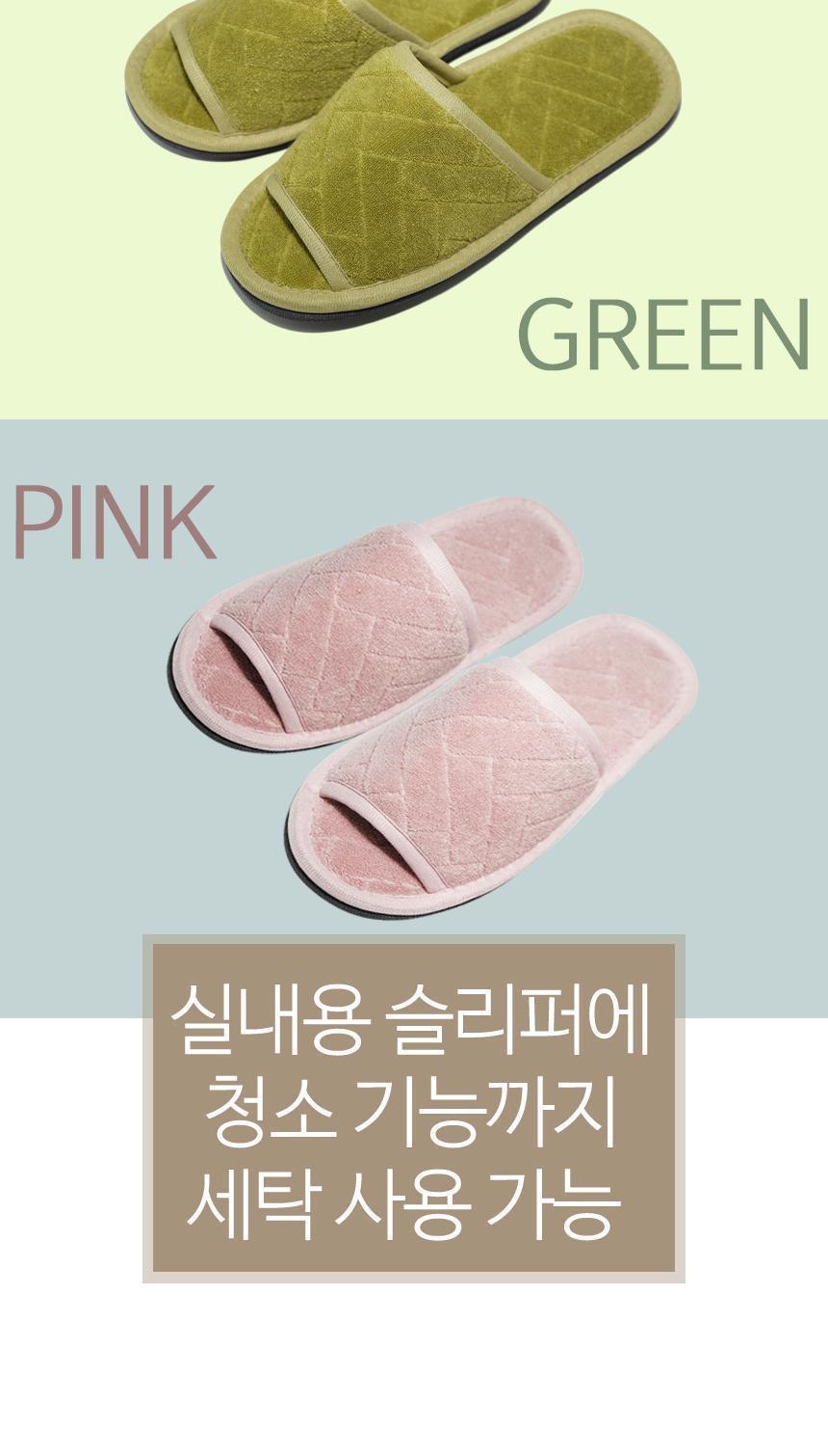 뉴쇼콜라 거실화 실내화 청소 슬리퍼 사무실 신발 패션실내화 세탁실내화 실내화 거실실내화 가정용실내화 청소실내화 청소용슬리퍼 슬리퍼 실내슬리퍼 거실화