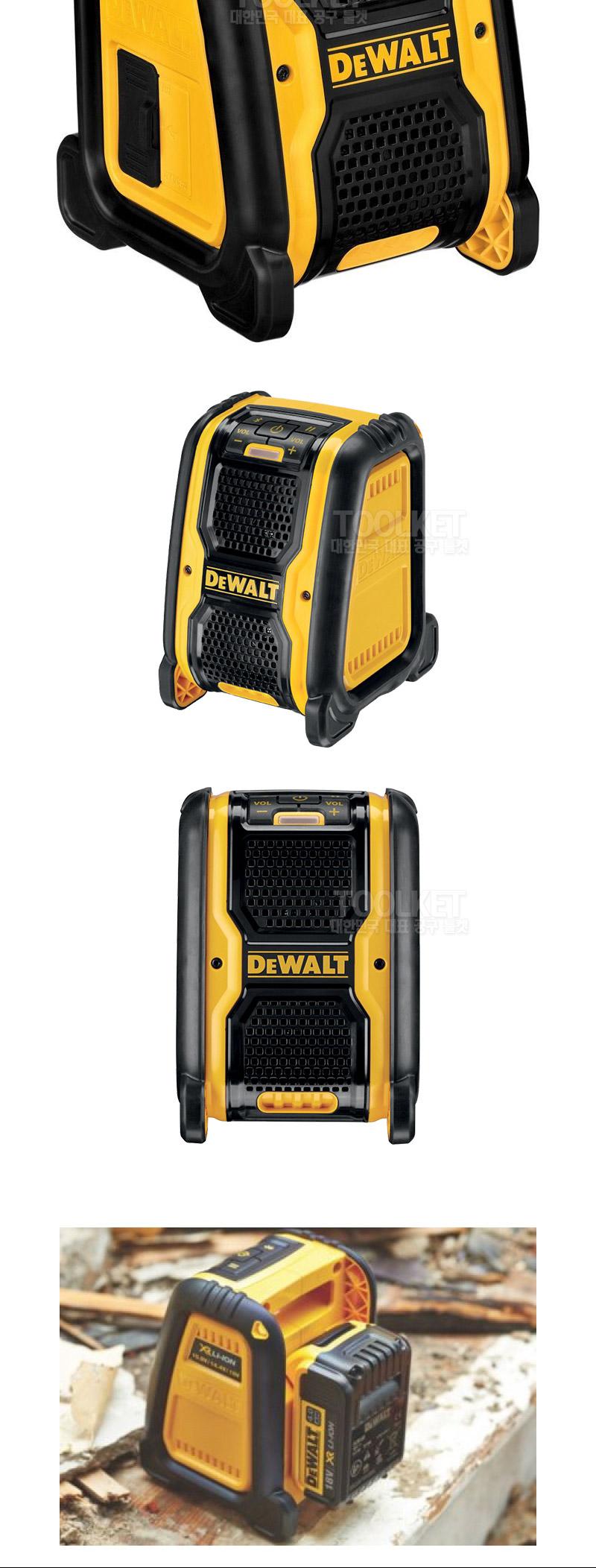 디월트-블루투스 스피커-베어툴 DCR006-KR 10.8 14.4 18V (1EA)/캠핑용스피커/베어툴/108V/144V/18V/스피커