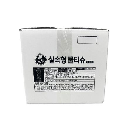 굿딜 물티슈 개별포장 평판형 1000입 1개 물티슈 식당물티슈 업소용물티슈 대용량물티슈 개별포장물티슈 평판형물티슈 일회용행주 식당용행주 업소용행주 손님물티슈 테이블물티슈