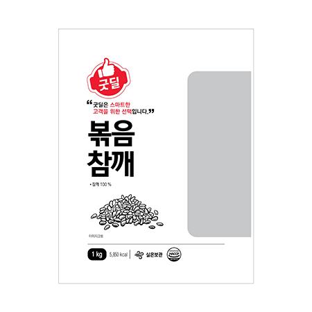 굿딜 볶음참깨 1Kg 10개 참깨 볶음참깨 볶은참깨 식당용참깨 업소용참깨 대용량참깨 참깨가루 볶음깨 요리용참깨 조리용참깨