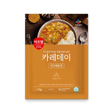 이츠웰 카레데이 약간매운맛 1Kg 10개 카레가루 카레 이츠웰카레 업소용카레가루 식당용카레가루 대용량카레가루 카레파우더 향신료 카레분 카레분말
