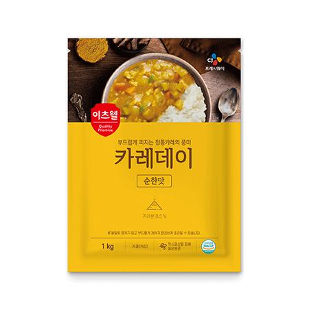 이츠웰 카레데이 순한맛 1Kg 10개 카레가루 카레 이츠웰카레 업소용카레가루 식당용카레가루 대용량카레가루 카레파우더 향신료 카레분 카레분말