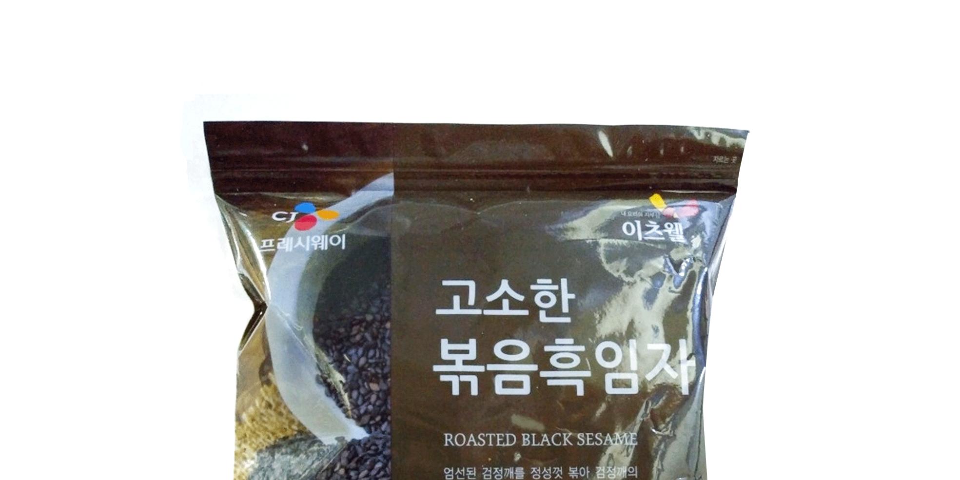 이츠웰 볶음흑임자 1Kg 10개 검정깨 흑임자 깨가루 검정깨가루 깨분말 검정깨분말 깨 요리용검정깨 조리용검정깨 다용도검정깨 볶음깨 볶음검정깨 볶음흑임자