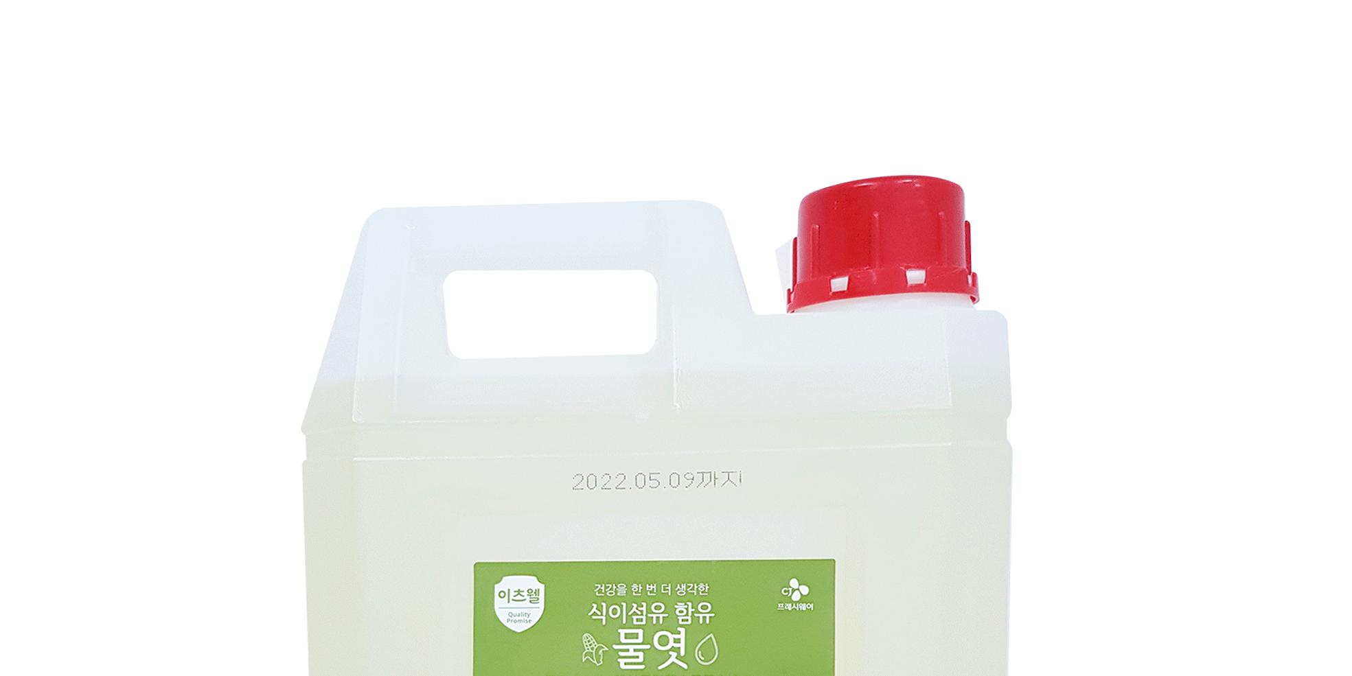 이츠웰 식이섬유 이온 물엿 N-GMO 10Kg 2개 물엿 대용량물엿 업소용물엿 조미료 급식용물엿 요리용물엿 조리용물엿 음식용물엿 조림물엿 무침물엿