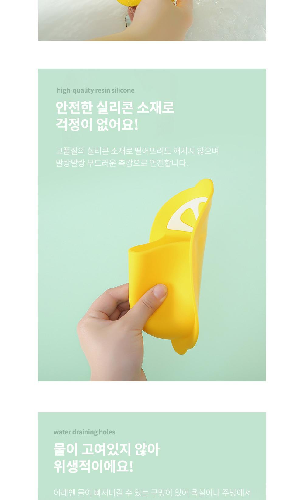 벽부착 실리콘 수납 포켓 수납용품 욕실용품 주방용품 정리용품 소품수납 실리콘포켓 물빠짐포켓 소품꽂이 칫솔꽂이 부착식