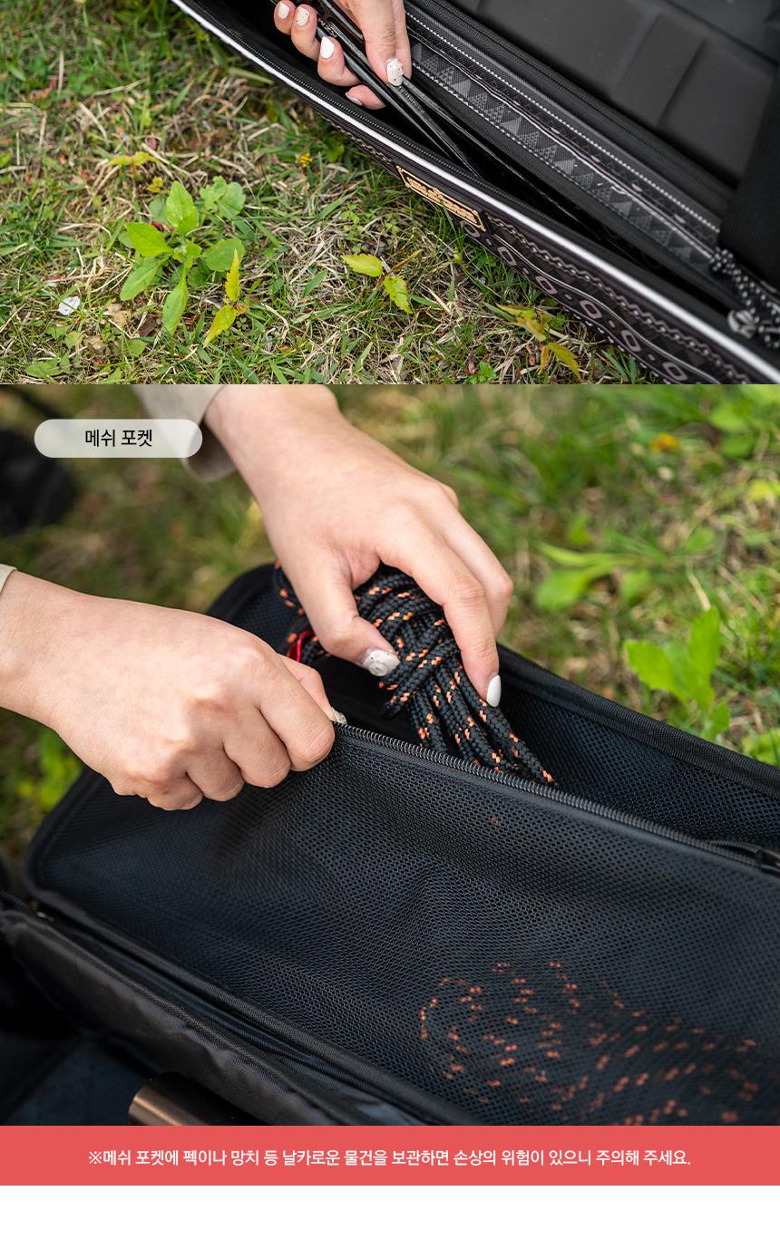 캠핑 폴대 가방 낚시 용품 수납 정리 캐리백 캠핑가방 캠핑케이스 폴대케이스 캠핑용품 캠핑수납케이스 텐트가방