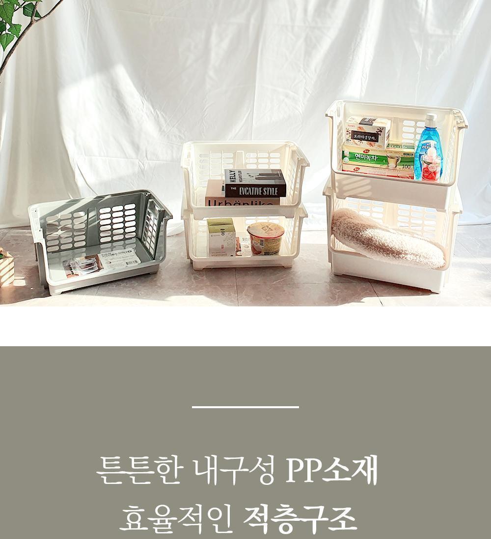 이동형 정리박스 화이트 대형 아이방 리빙박스 소품정리 장난감정리 옷정리 정리용품 수납용품 리빙박스 다용도리빙박스 다용도수납함 수납정리함 가정용정리함 다목적정리함 다용도정리함