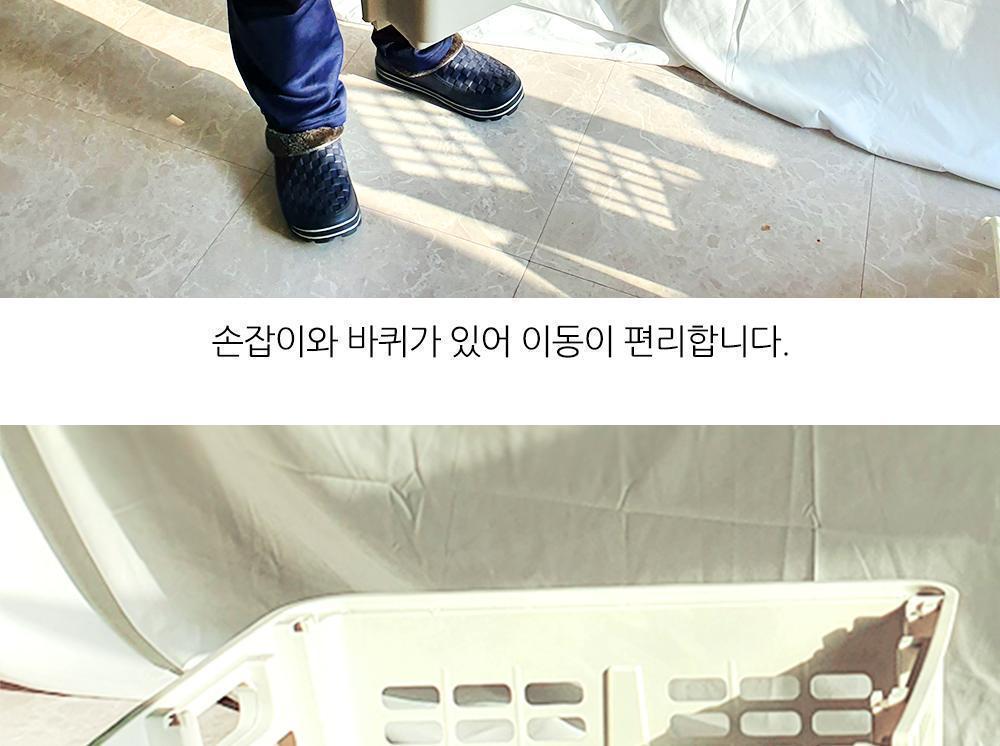 이동형정리박스 그레이 대형 아이방 리빙박스 소품정리 장난감정리 옷정리 정리용품 수납용품 리빙박스 다용도리빙박스 다용도수납함 수납정리함 가정용정리함 다목적정리함 다용도정리함