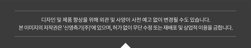 툴콘) 사각 샌딩페이퍼 10PCS (100) TOS-SP100 종이사포 사포패드 산업용품 샌딩사포 목재샌딩 샌드페이퍼 샌딩페이퍼 사포 연마용품 연마작업