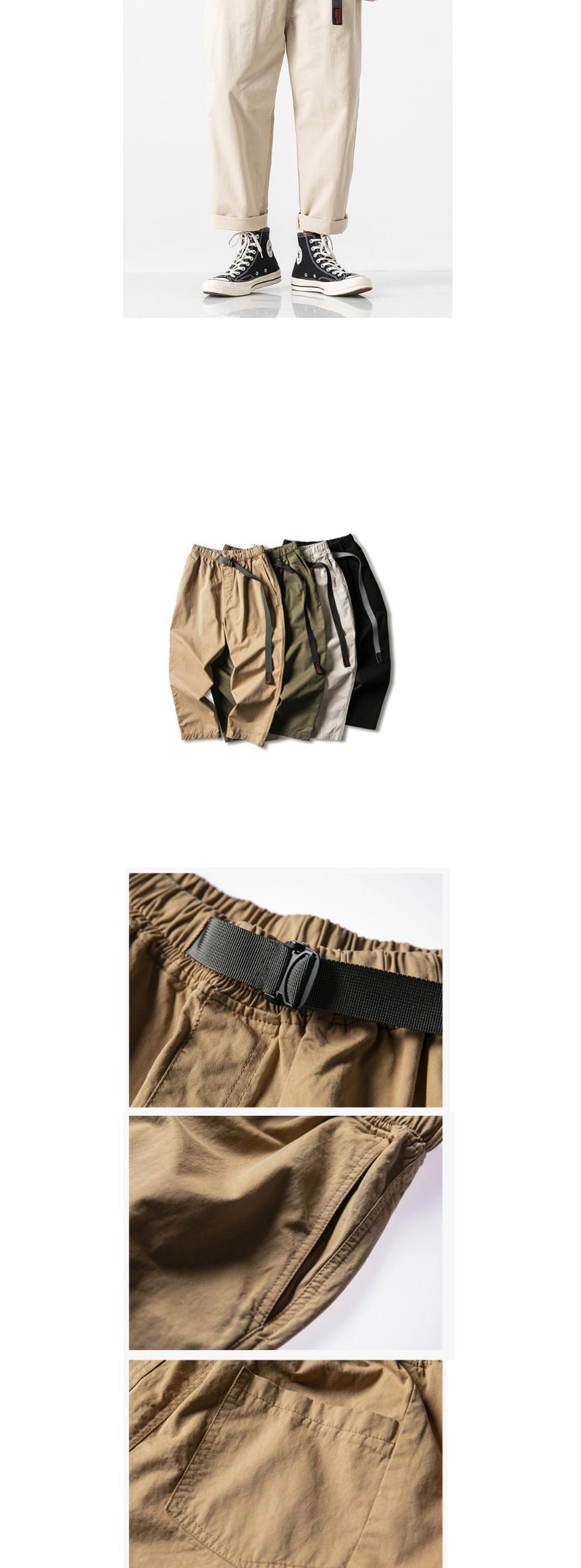 남자 루즈핏 배기 팬츠 4컬러 루즈핏배기팬츠 배기밴딩팬츠 남자배기핏팬츠 남자배기핏바지 남자배기팬츠 남자배기바지 배기핏팬츠 배기핏바지 배기팬츠 배기바지