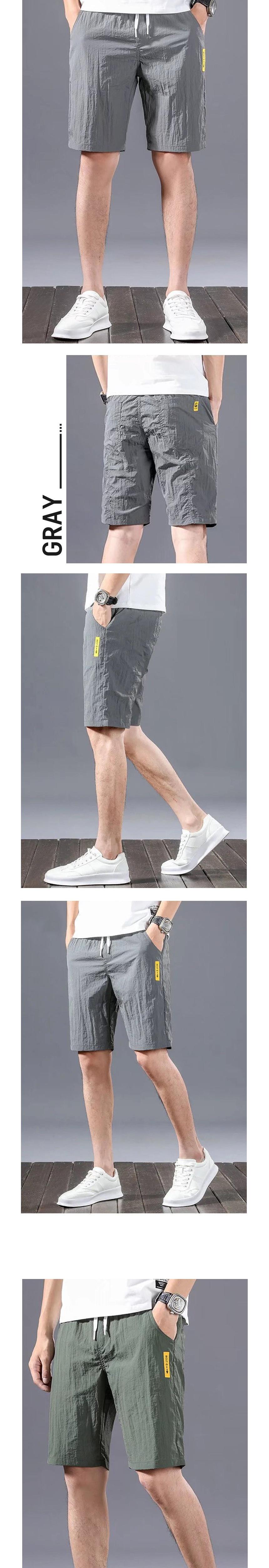 남자 쿨 밴딩 반바지 쿨밴딩반바지 아이스밴딩반바지 여름반바지 반바지 바지 남성바지 남성반바지 남자반바지 남자바지 팬츠 남성팬츠