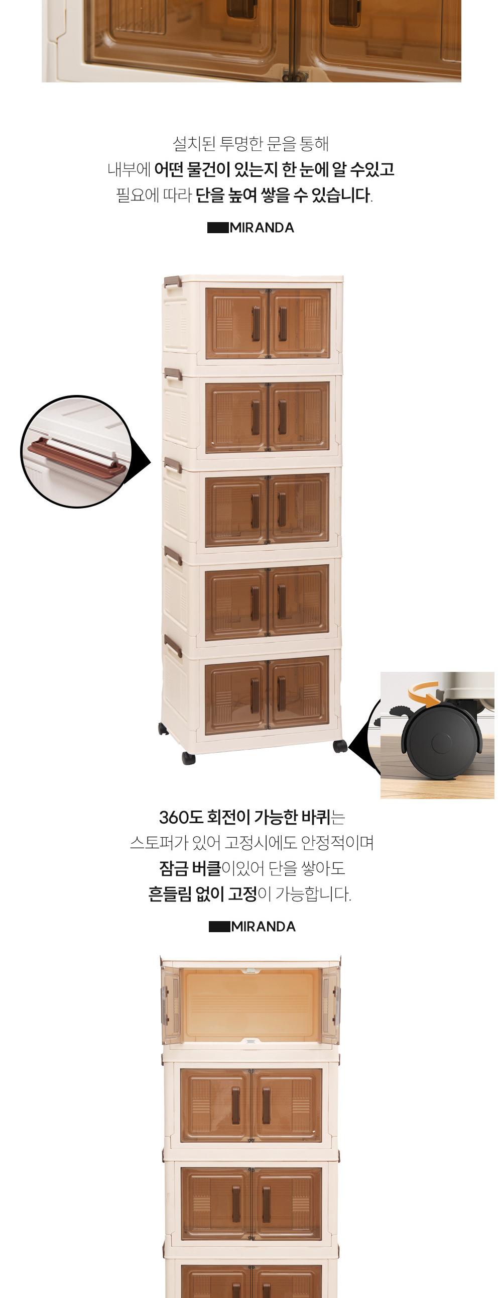 리빙박스 수납박스 서랍장 투명문 폴딩박스 45cm 3단 수납함 플라스틱정리함 플라스틱수납함 소품정리함 다용도수납함 다용도보관함 다용도정리함 정리박스 보관박스 수납박스 소품박스