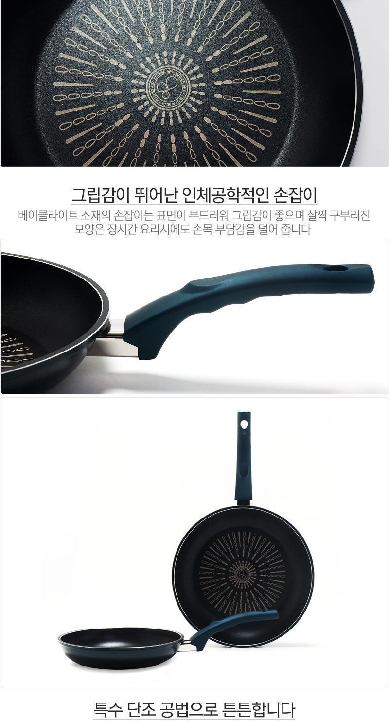 후라이팬 인덕션티타늄까사후라이팬 (28cm) 주방용품 멀티팬 후라이팬 프라이팬 조리도구 요리팬 주방용품 주방팬 일반프라이팬 가정용 구이팬 멀티팬