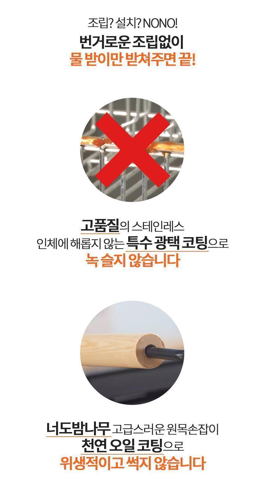 일본식 식기건조대 스텐 물빠짐 그릇건조대 스텐그릇건조대 스텐식기건조대 그릇건조대 식기건조대 식기정리대 컵정리대 주방식기건조대 주방식기건조 그릇정리대 그릇정리건조대 식기정리건조대